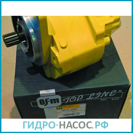 705-21-32051 - Насос на KOMATSU Насос трансмиссии 705-21-32051 - Насос на KOMATSU Насос трансмиссии