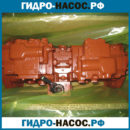 Гидравлический насос на HYUNDAI, KAWASAKI R320LC-7,R450LC-7A. (Хендай)
