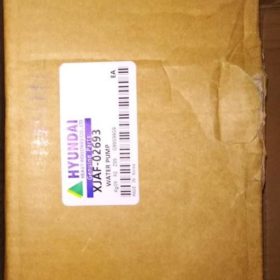 XJAF-02693 Помпа водяная R 170W-7/ R180LC-7