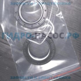 04065-05520 Кольцо стопорное РС300