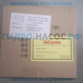 Комплект поршней основного насоса R170W7