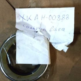 XKAH-00388 Сальник вала гидромотора Hyundai R250LC-7
