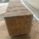 Гидроцилиндр ковша 242-6759 на Cat 320 DL