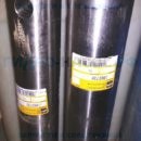 1865730 OFM - палец для трапеции Caterpillar 322C, 322CL